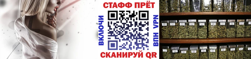 Цена Кировск Cocaine  АМФ  Альфа ПВП  ОМГ ОМГ ссылка  Меф  Марихуана 