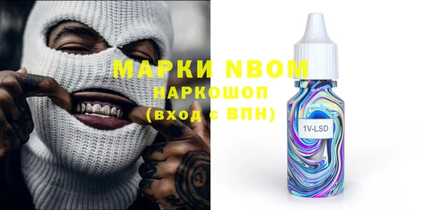 бутик Кукмор