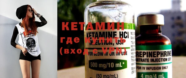 МДМА Кулебаки