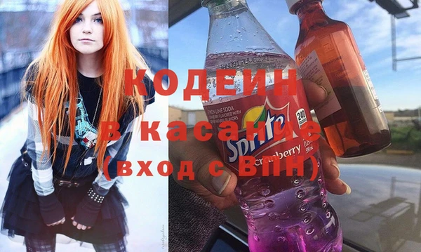 mdpv Куйбышев