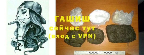 mdpv Куйбышев