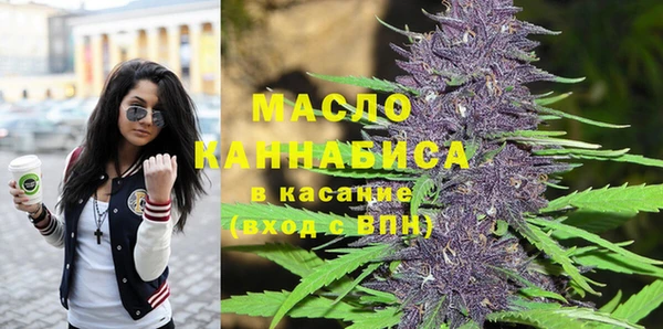 МДМА Кулебаки