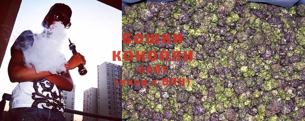 бутик Кукмор