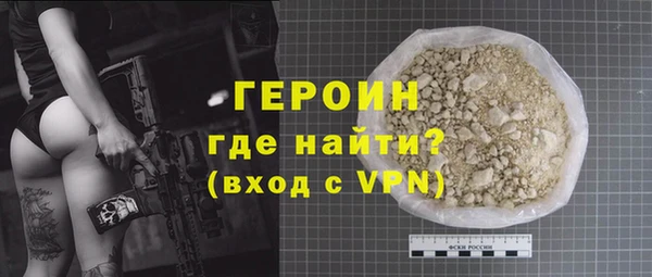 бутик Кукмор