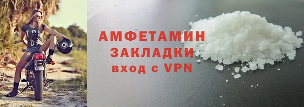 бутик Кукмор