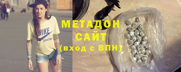 бутик Кукмор