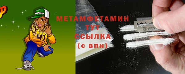 бутик Кукмор