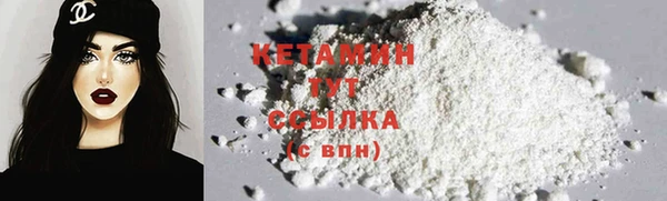 бутик Кукмор