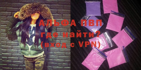 МДМА Кулебаки