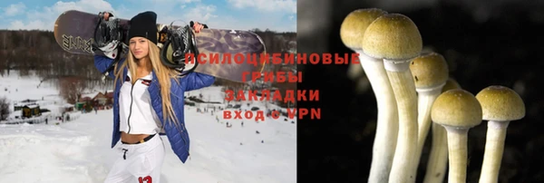 МДМА Кулебаки