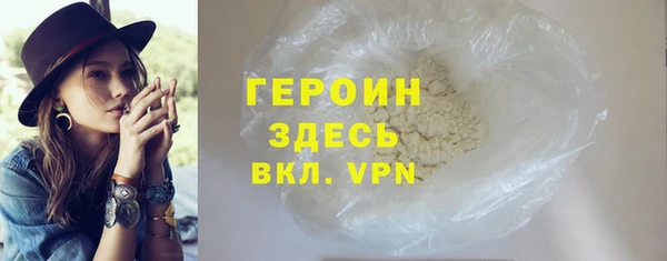 марки nbome Липки