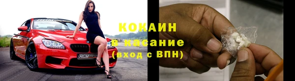 mdpv Куйбышев
