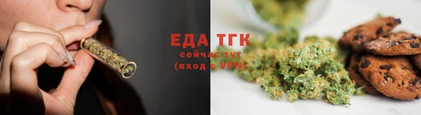 mdpv Куйбышев