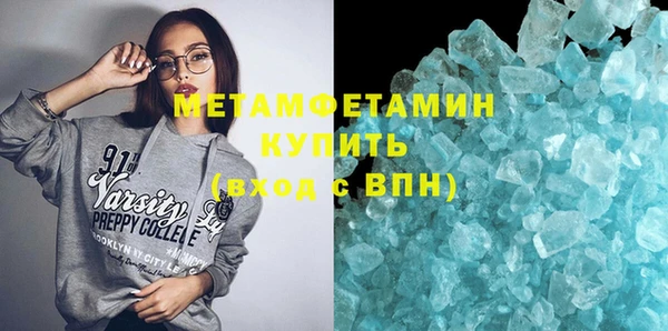 бутик Кукмор