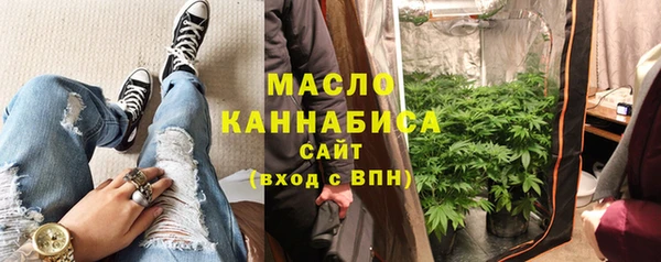 МДМА Кулебаки