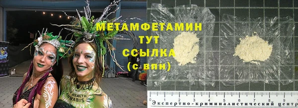 mdpv Куйбышев