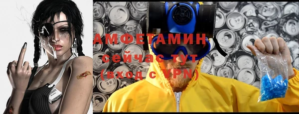 mdpv Куйбышев