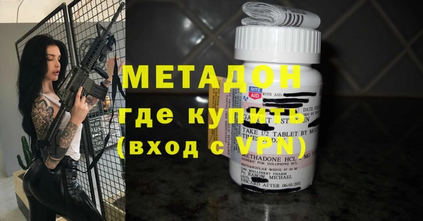 mdpv Куйбышев