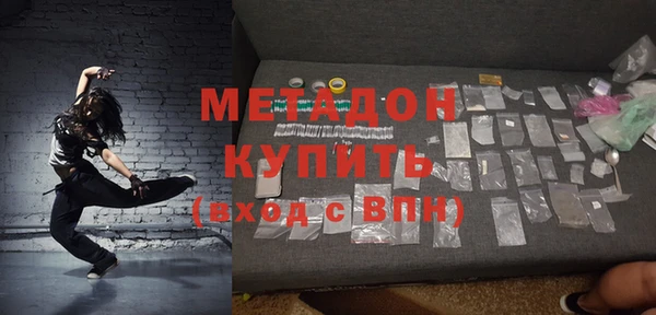 бутик Кукмор