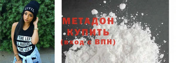 бутик Кукмор