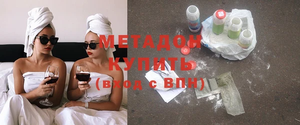 ПСИЛОЦИБИНОВЫЕ ГРИБЫ Каменногорск