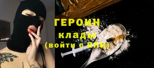 бутик Кукмор