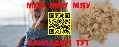 a pvp Моздок
