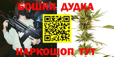 a pvp Моздок