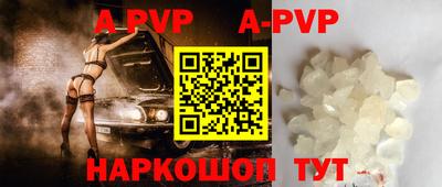 mdma Можайск