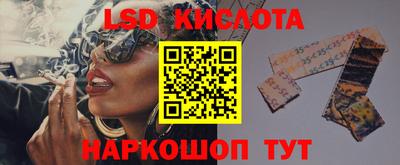 a pvp Моздок