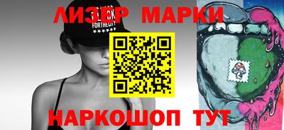 mdma Можайск