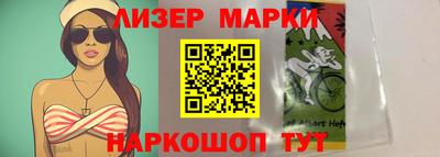 mdma Можайск