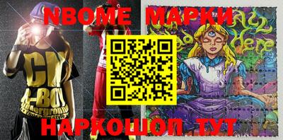 mdma Можайск
