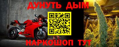 a pvp Моздок