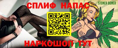 a pvp Моздок
