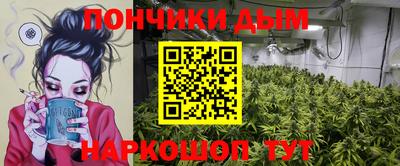 mdma Можайск