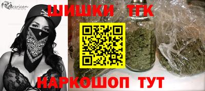 a pvp Моздок