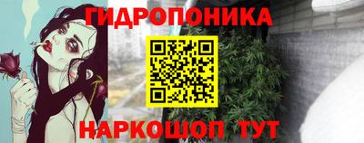 mdma Можайск