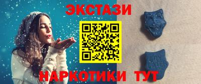a pvp Моздок