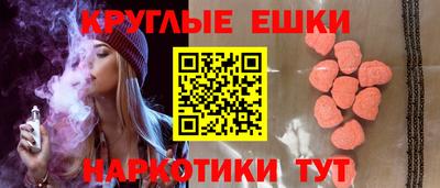a pvp Моздок