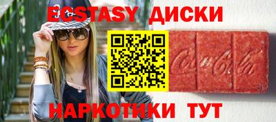 a pvp Моздок