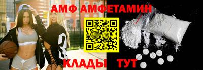 mdma Можайск