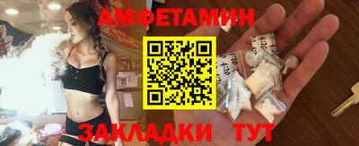 mdma Можайск