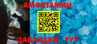 a pvp Моздок