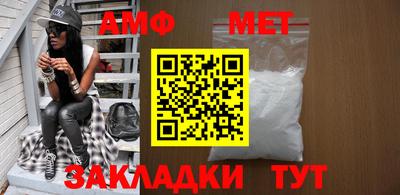 a pvp Моздок