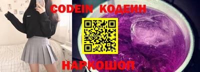 mdma Можайск