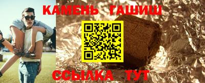 mdma Можайск