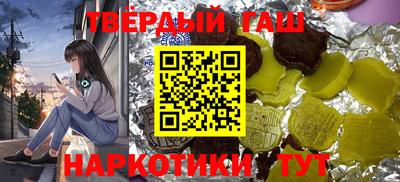 a pvp Моздок