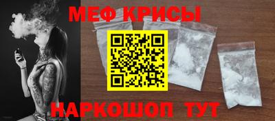 a pvp Моздок