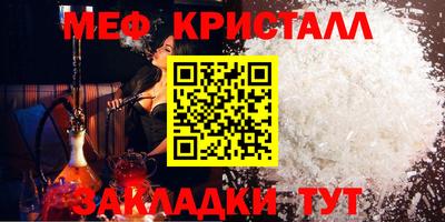 a pvp Моздок